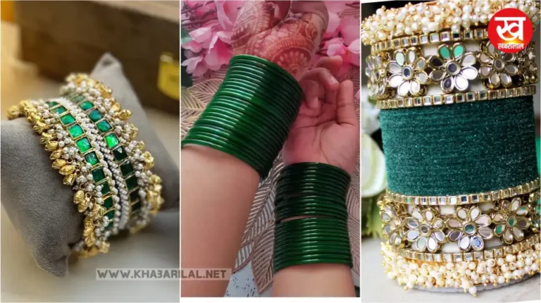 Latest Bangles Design : सावन स्पेशल बैंगल्स से मच जाएगी धूम आज ही बना लें अपना