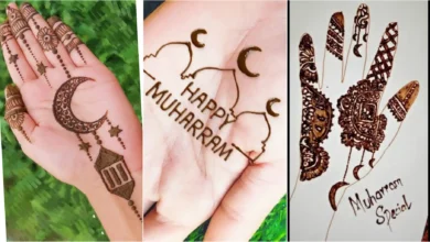 Muharram mehendi design : मोहर्रम में मेहंदी की डिजाइन आपके हाथों में डालेगी जान