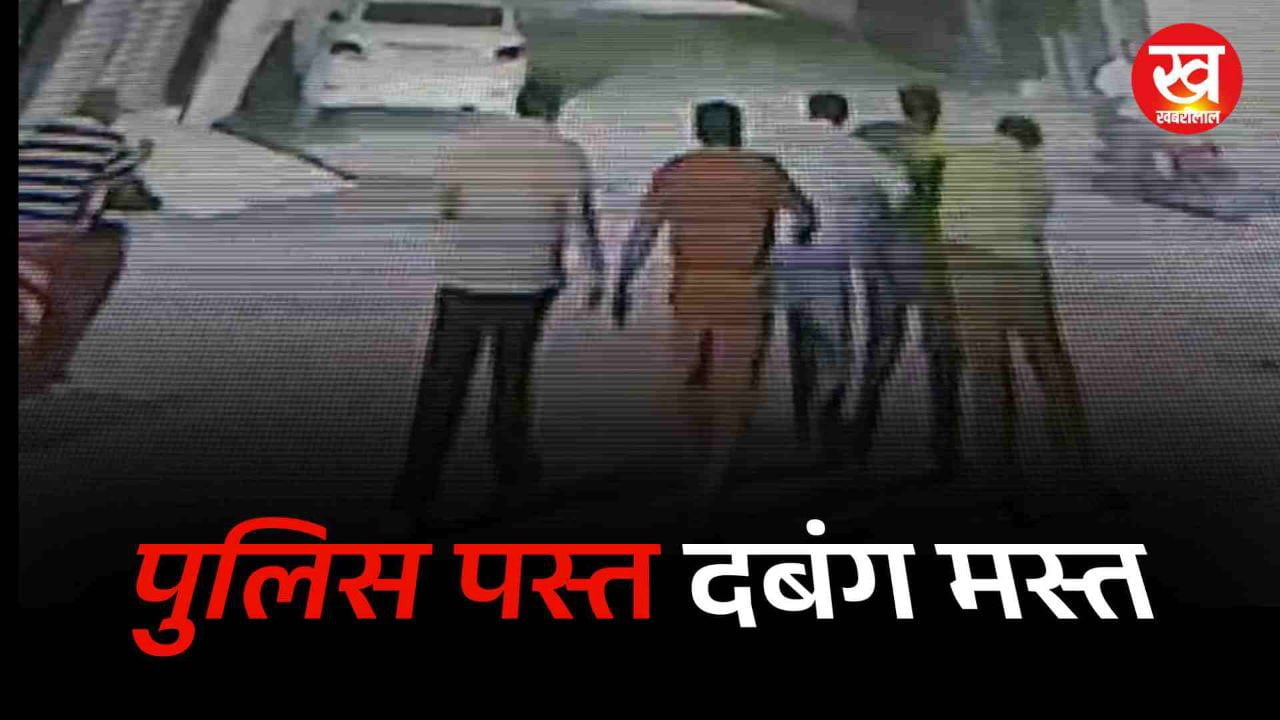 ग्वालियर में दंबगो ने युवक को बंधक बना की लाठी डंडो से मारपीट CCTV फुटेज वायरल