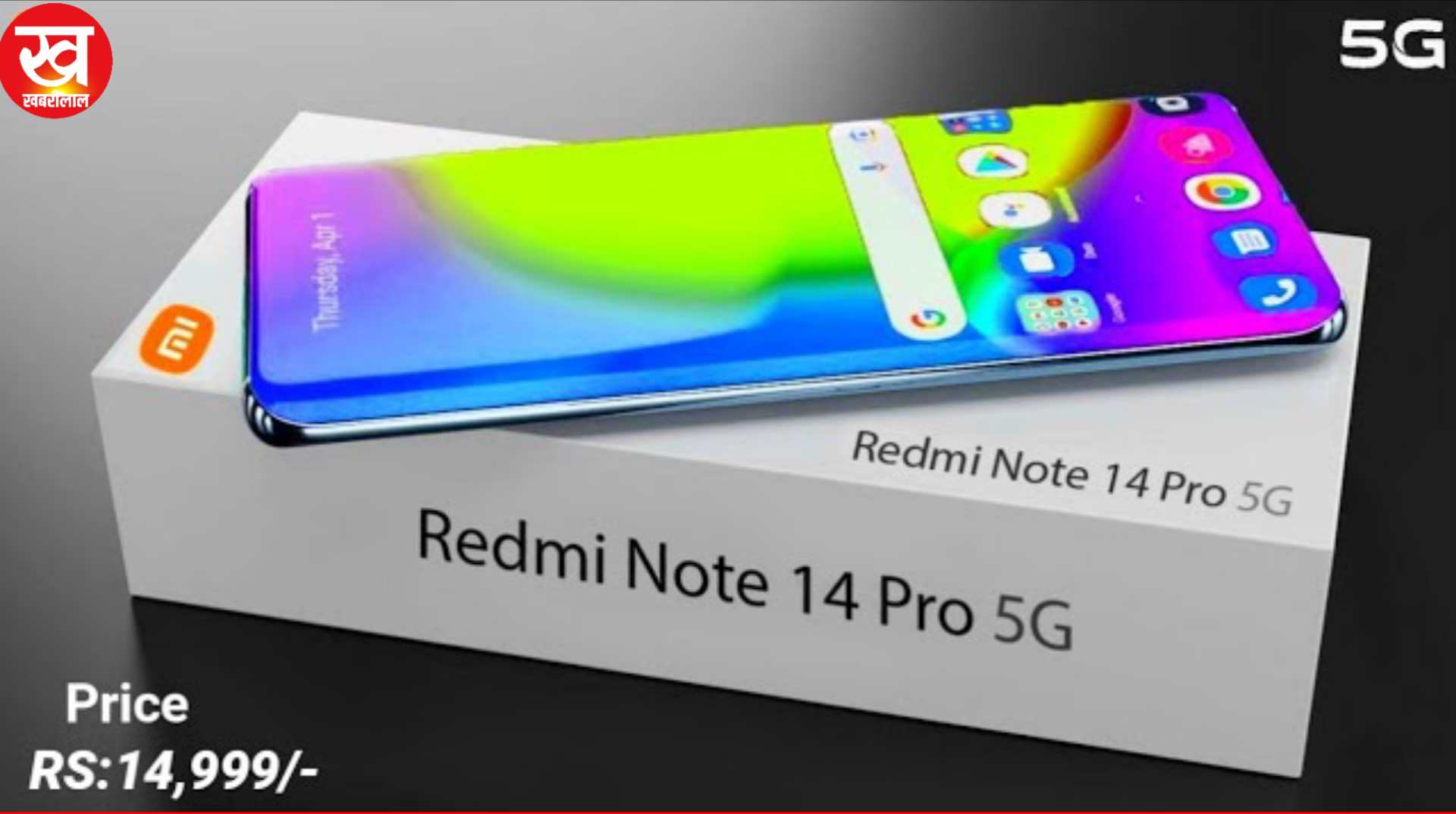 बैटरी के मामले में मोबाइल की दुनिया का बाप Redmi Note 15 Ultra 5G चेक करें फीचर्स