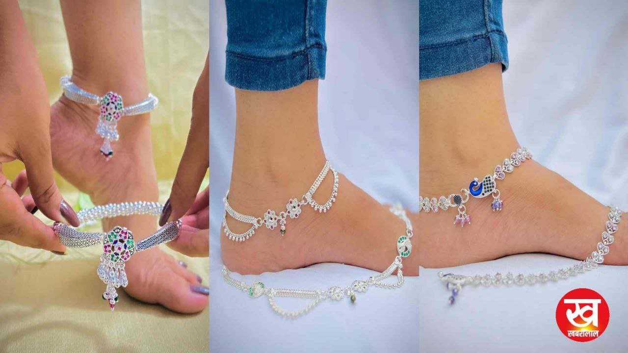 This latest anklet will enhance the beauty of your feet in the month of Saavan