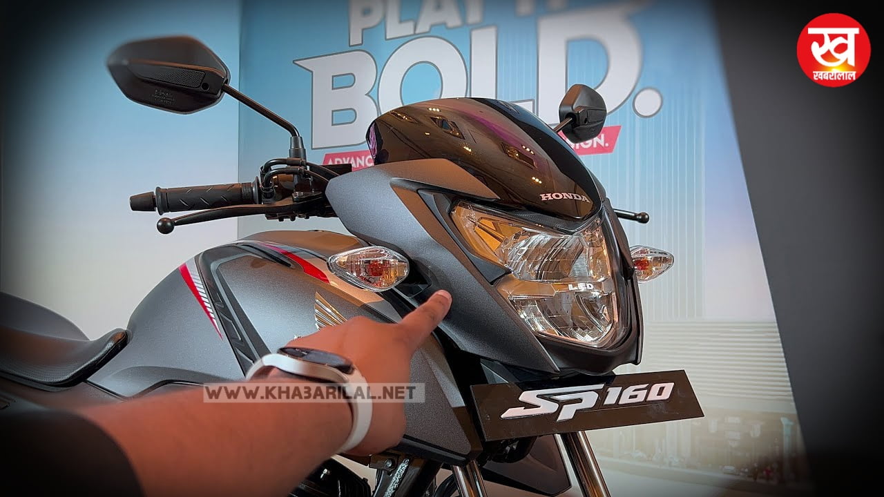 Apache का खेल खत्म आ गई Honda SP 160 बाइक आधुनिक फीचर और पावरफुल इंजन के साथ