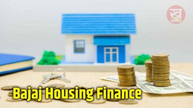 Bajaj Housing Finance के निवेशकों की हो गई बल्ले-बल्ले रिटर्न्स मिला छप्पड़ फाड़ के