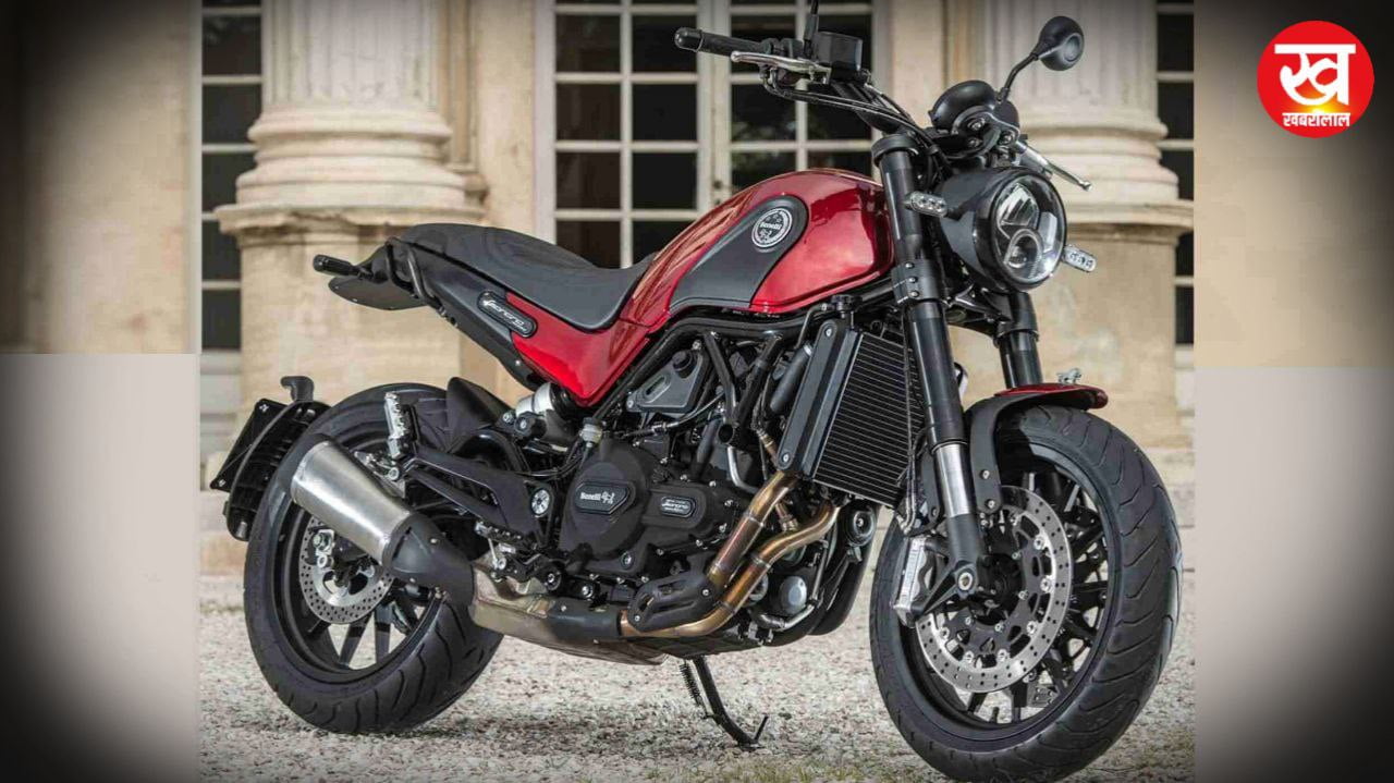 टू व्हीलर की दुनिया में सब की हवा टाइट करने आ गई  Benelli Leoncino 500