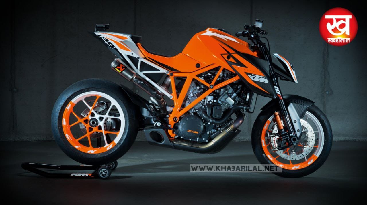 सभी टू व्हीलर की हवा टाइट करने लॉन्च हो रही है KTM 1290 Super Duker बाइक जाने कीमत और दमदार फीचर्स