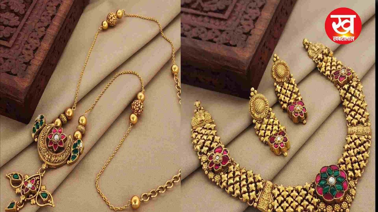 गरबा महोत्सव में Gold Plated Silver Necklace हो रहे हैं जमकर ट्रेंड