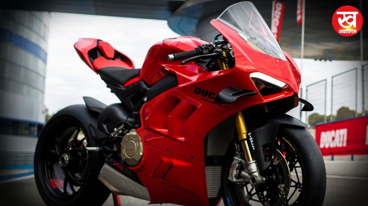 स्पोर्ट्स लवर की जान कही जाने वाली बाइक Ducati Panigale V4 जिसने सभी को अपना दीवाना बनाया हुए हैं जाने कीमत और आधुनिक फीचर्स