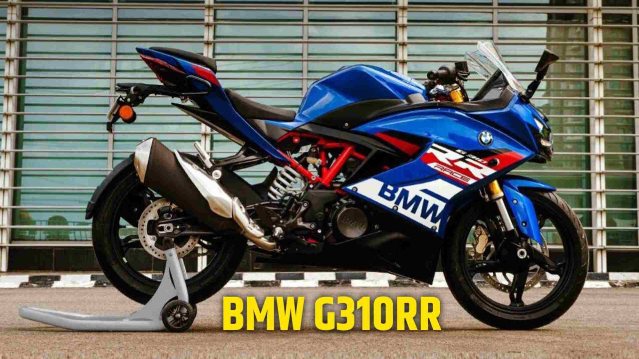 KTM की खटिया खड़ी करने लॉन्च हो रही है BMW G310 RR बाइक जाने कीमत और आधुनिक फीचर्स 