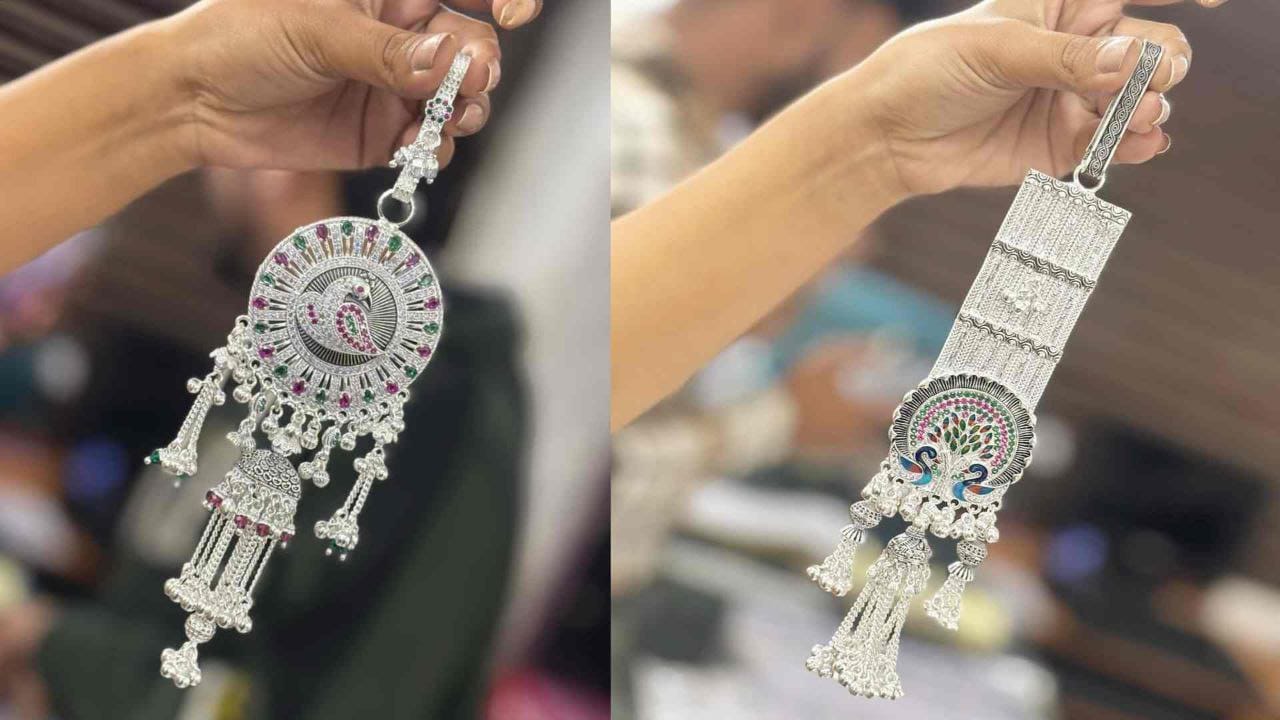 Beautiful designer silver key chain बढ़ाएगी आपकी खूबसूरती