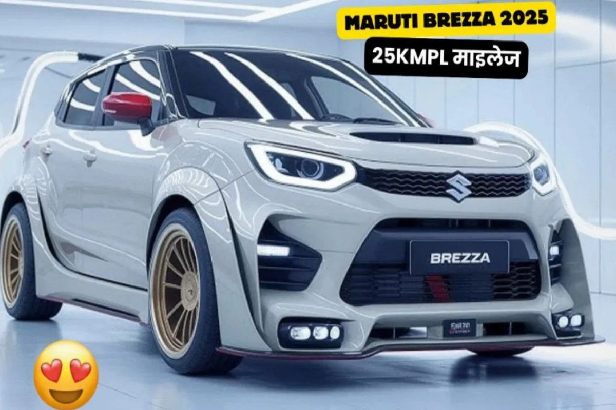 New Maruti Brezza 2025 में मिलेगा एक्सपेंसिव लुक और 25 kmpl का माइलेज जाने कीमत