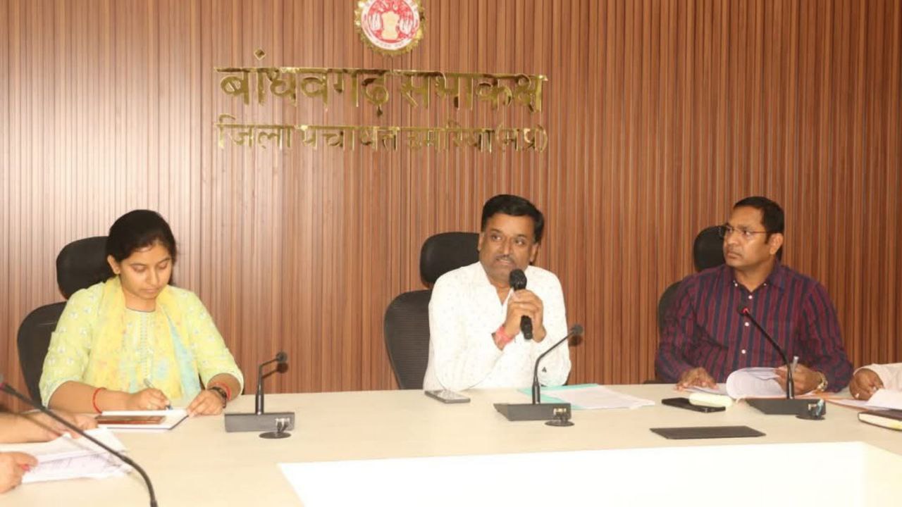 उमरिया जिले में मनमाना शुल्क वसूलने वाले विद्यालयों की होगी मान्यता रद्द