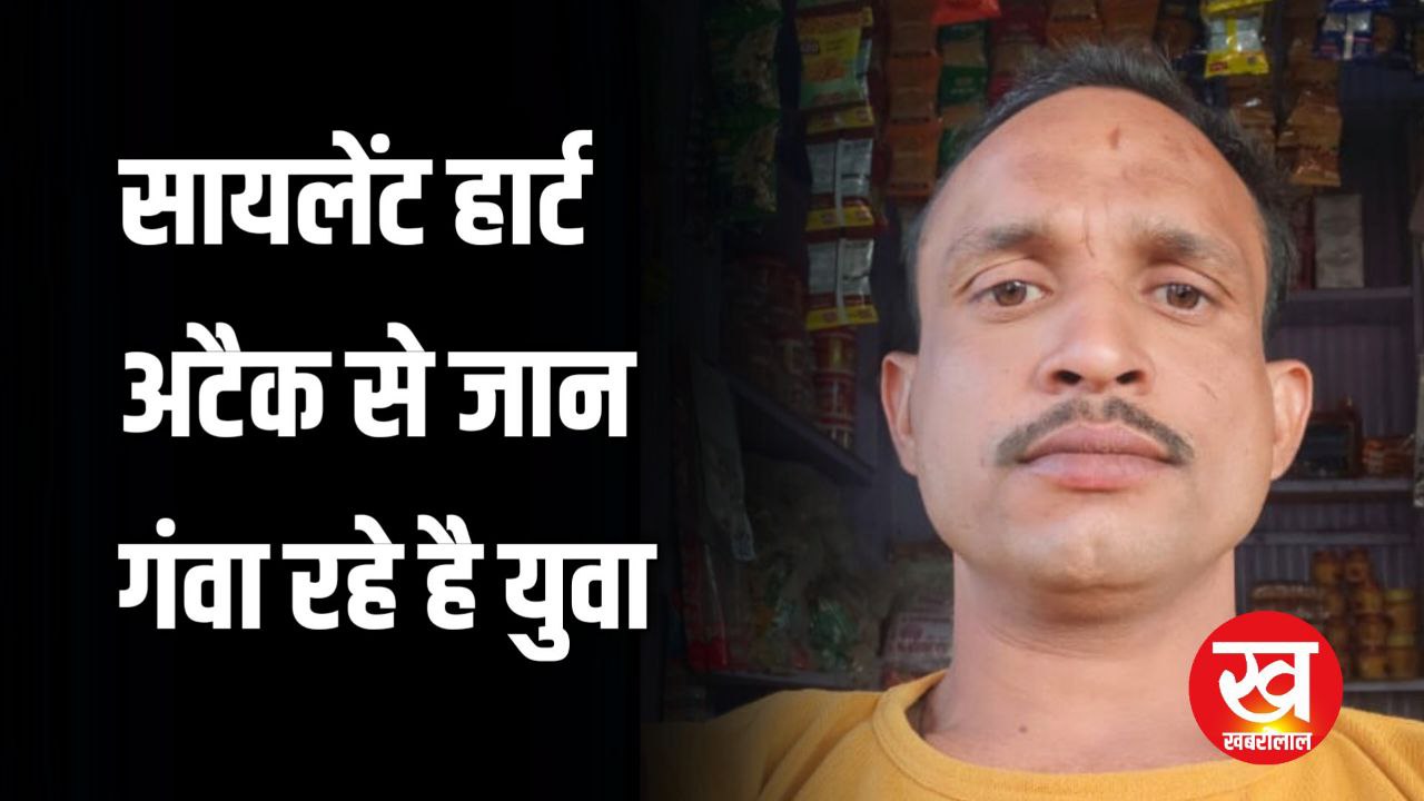 MP News : 4 दिन बाद जानी थी बारात उठ गया जनाजा