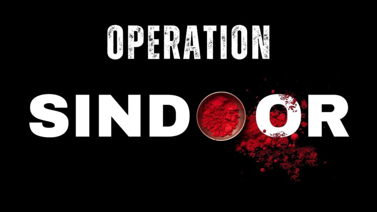 operation sindoor : पाकिस्तान के 9 आतंकी ठिकाने किए गए तबाह हुई एयर स्ट्राइक