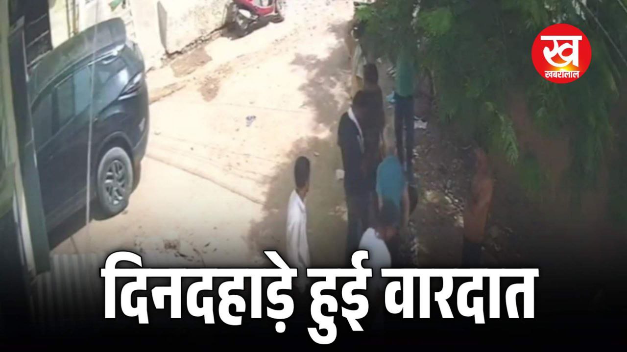 जरा सी बात पर हुआ विवाद फिल्मी स्टाइल में किडनैप कर करवा दी बेरहमी से पिटाई 
