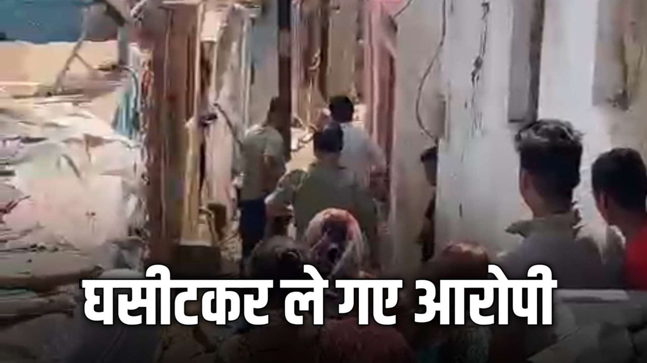 शराबी साथियों के साथ मारपीट का वीडियो वायरल बस इतनी सी बात पर मचा बवाल