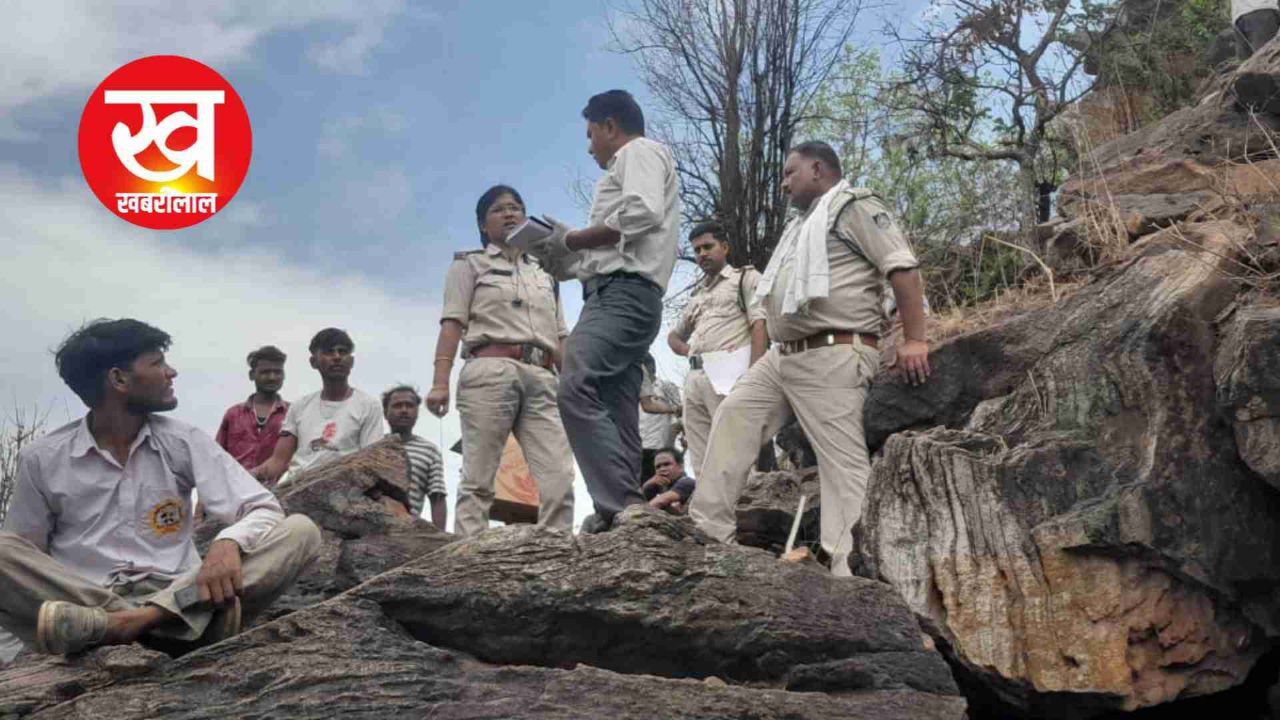 Umaria Crime : पहाड़ी में मिला जला हुआ नर कंकाल 8 माह पूर्व दर्ज हुई थी गुमशुदगी ऐसे हुई शिनाख्त