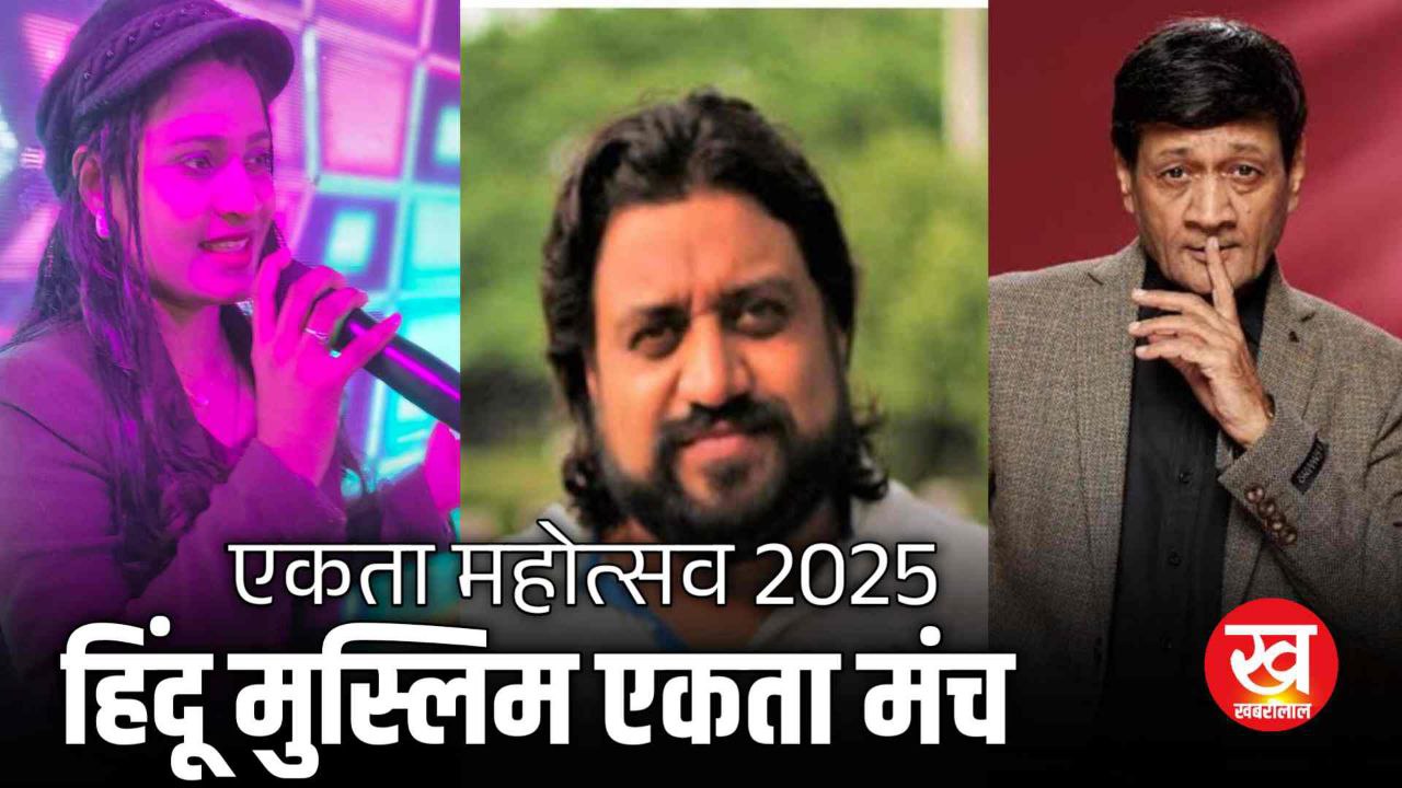 उमरिया आयेंगे वेब सीरीज मिर्जापुर 3 के शुभांशु मेहता बॉलीवुड के मशहूर अभिनेता  किशोर देव भानुशाली 