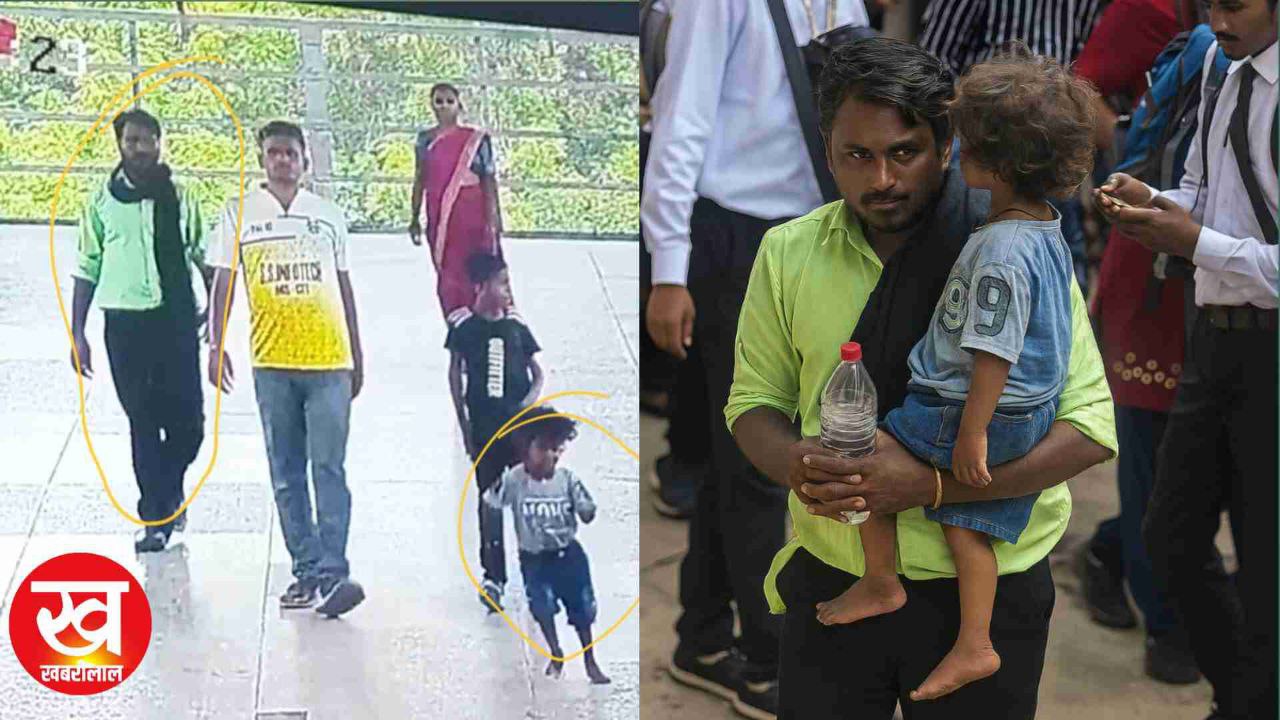 Gwalior News : आगरा में अपहरण हुए बच्चे के साथ आरोपी ग्वालियर स्टेशन पर हुआ सीसीटीवी कैमरे में हुआ कैद