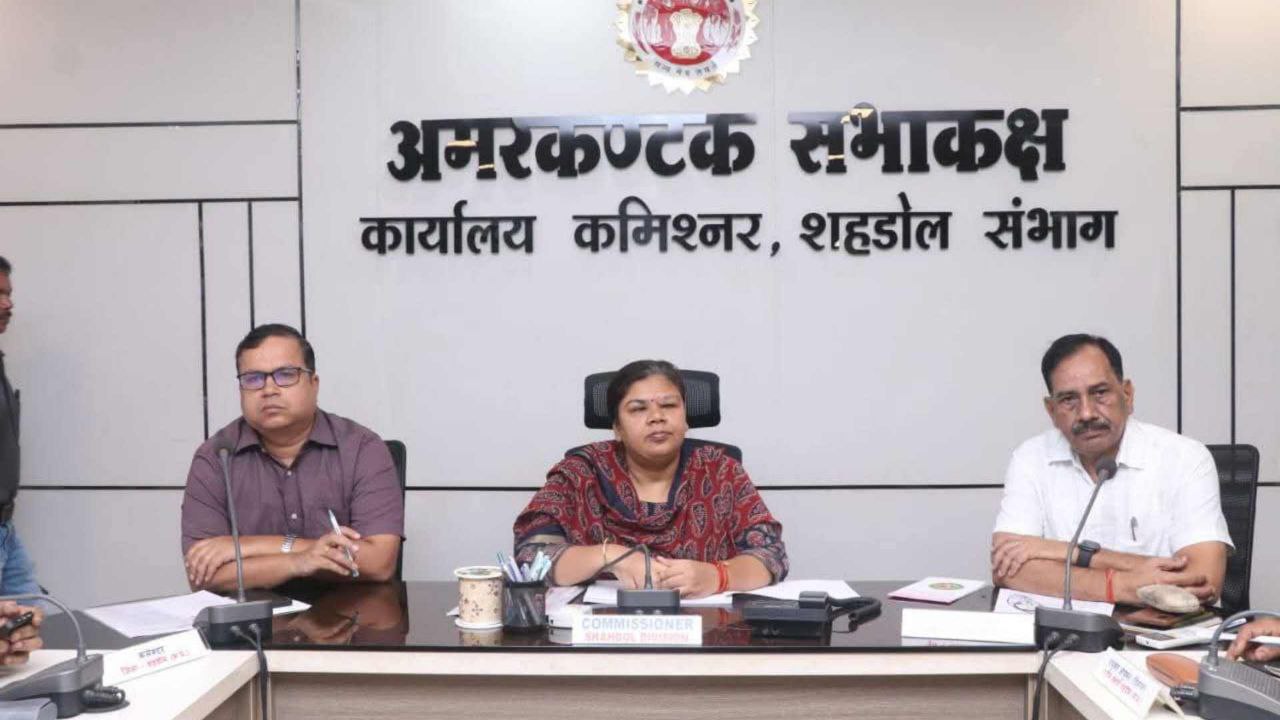 Bandhavgarh में 10 हाथियों की मौत से प्रशासन ने ली सीख अमरकंटक में हुई विभागों की समन्वय बैठक