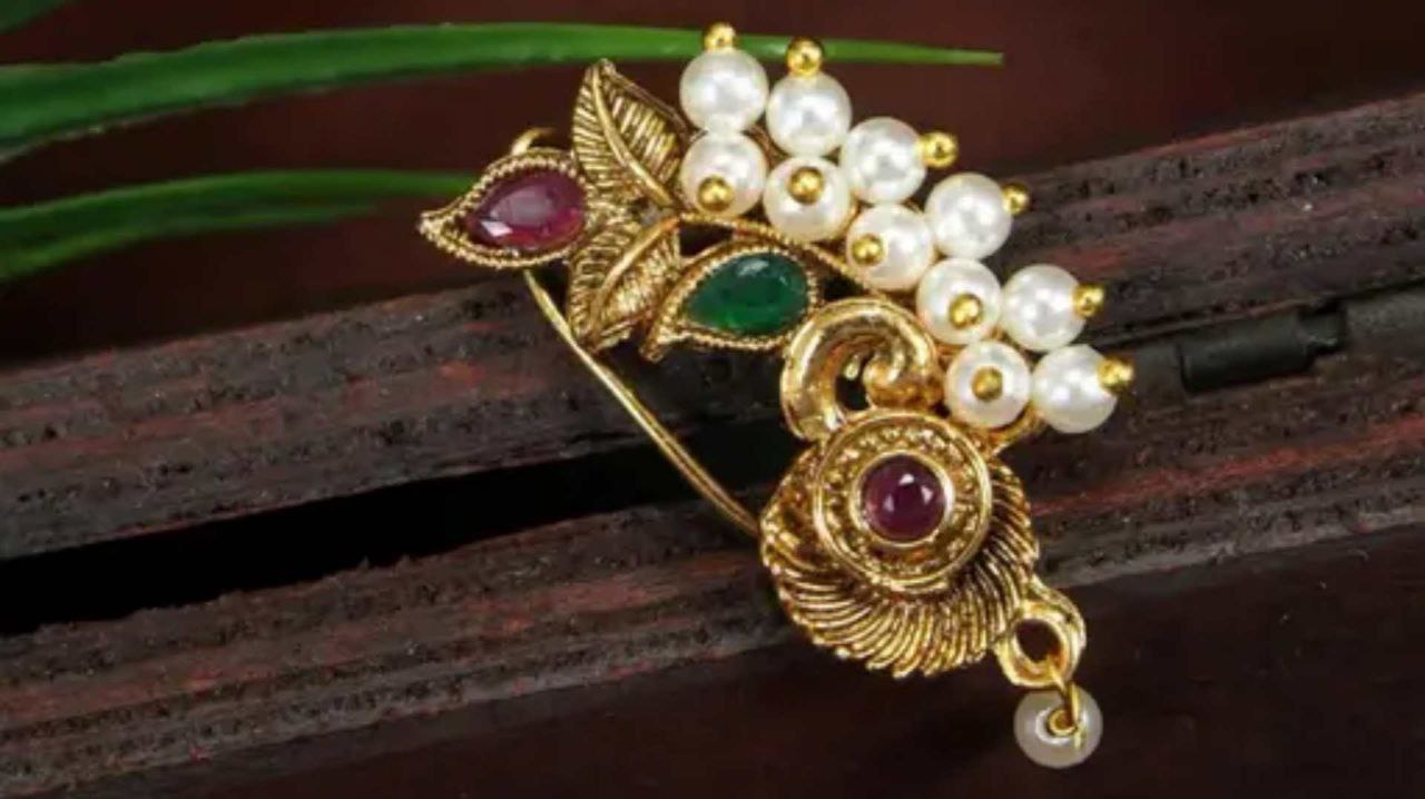 Sawan Special Gold Nath : सावन 2025 स्पेशल गोल्ड नथ आपको बना देगी ब्यूटी क्वीन