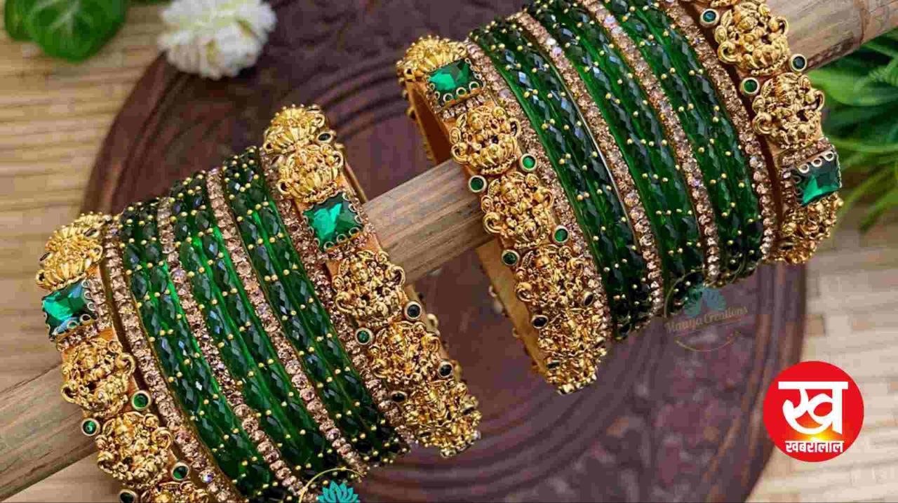 Sawan 2025 Bangles Design : सावन के महीने में यह हरी चूड़ियां आपको देगी चार्मिंग लुक