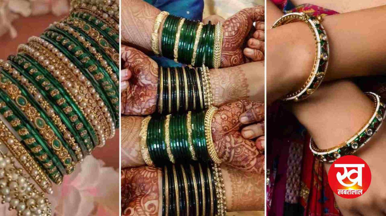 Sawan 2025 Bangles Design : सावन के महीने में यह हरी चूड़ियां आपको देगी चार्मिंग लुक