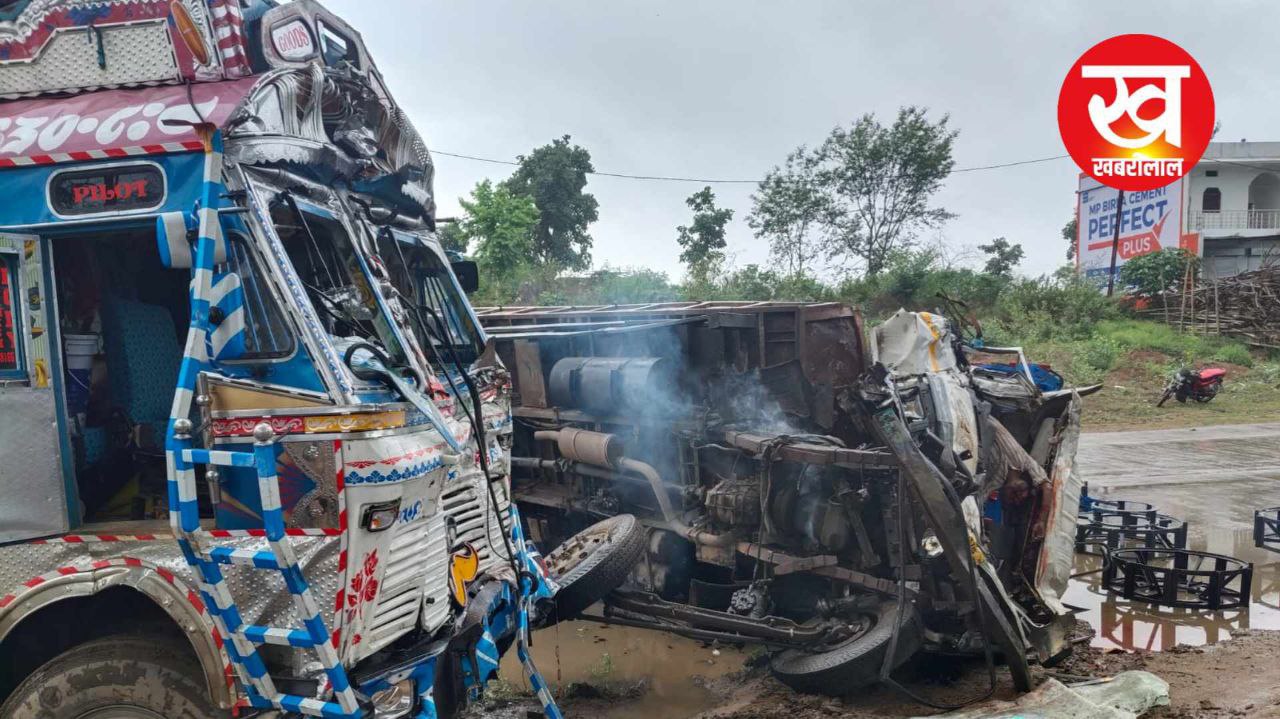 हादसों भरा रविवार : ट्रैक्टर दुर्घटना से बालक की मौत वही बस की ठोकर से दंपत्ति घायल अब तक 2 मौत 4 घायल