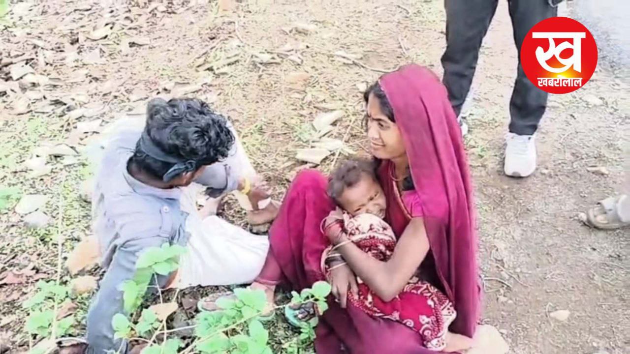 हादसों भरा रविवार : ट्रैक्टर दुर्घटना से बालक की मौत वही बस की ठोकर से दंपत्ति घायल अब तक 2 मौत 4 घायल