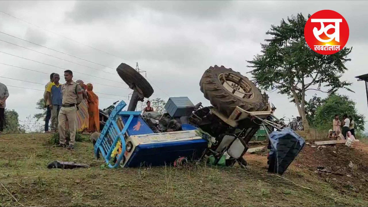 हादसों भरा रविवार : ट्रैक्टर दुर्घटना से बालक की मौत वही बस की ठोकर से दंपत्ति घायल अब तक 2 मौत 4 घायल
