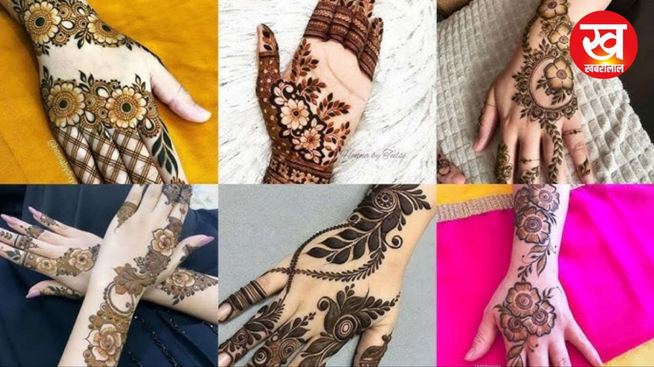 ChatGPT से भी जल्दी झटपट सावन 2025 में हाथों में रचा लेंगे आप ये Latest Mehndi Design