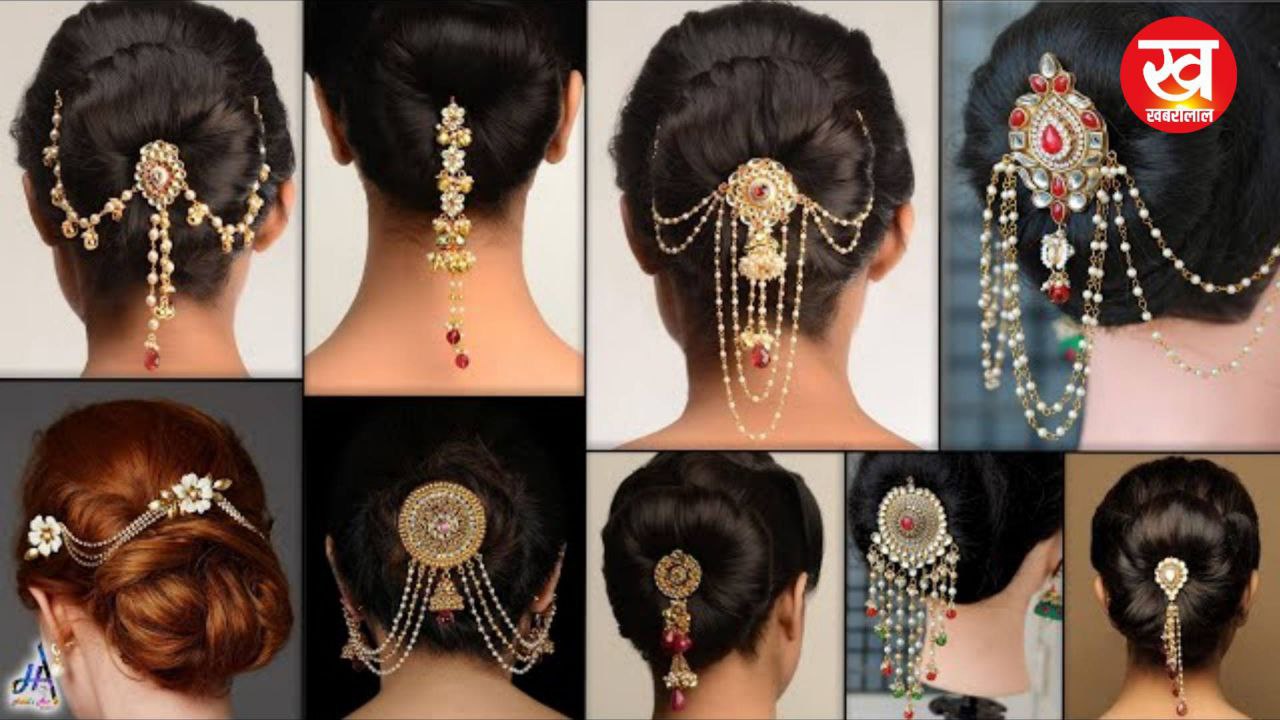 सावन स्पेशल Trending Hair Clips आपकी हेयर स्टाइल को बनाएगी लाजवाब और बेहद खास 