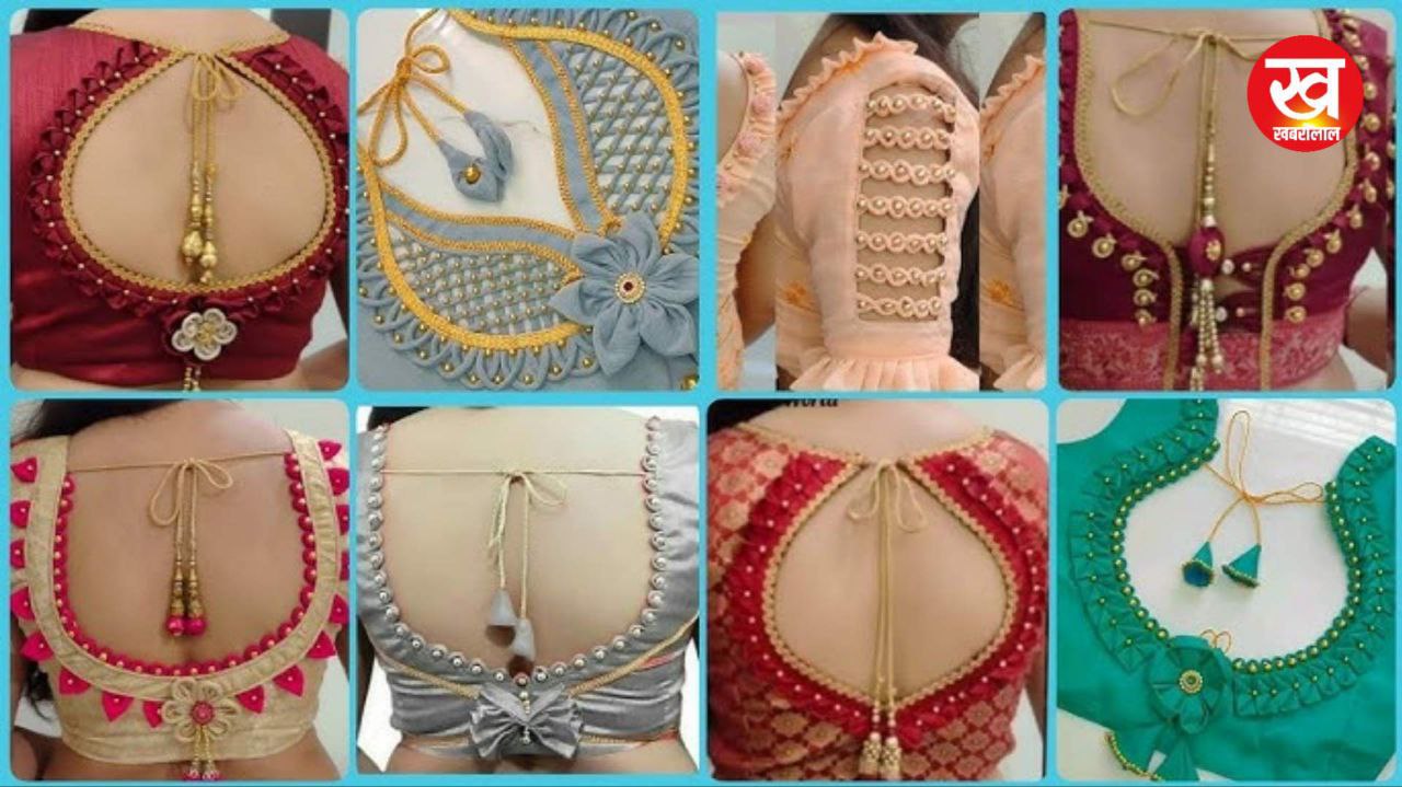 साड़ी को स्टाइलिश टच देने वाले ये 5 लेटेस्ट सावन 2025 Special Designer Blouse करें ट्राई
