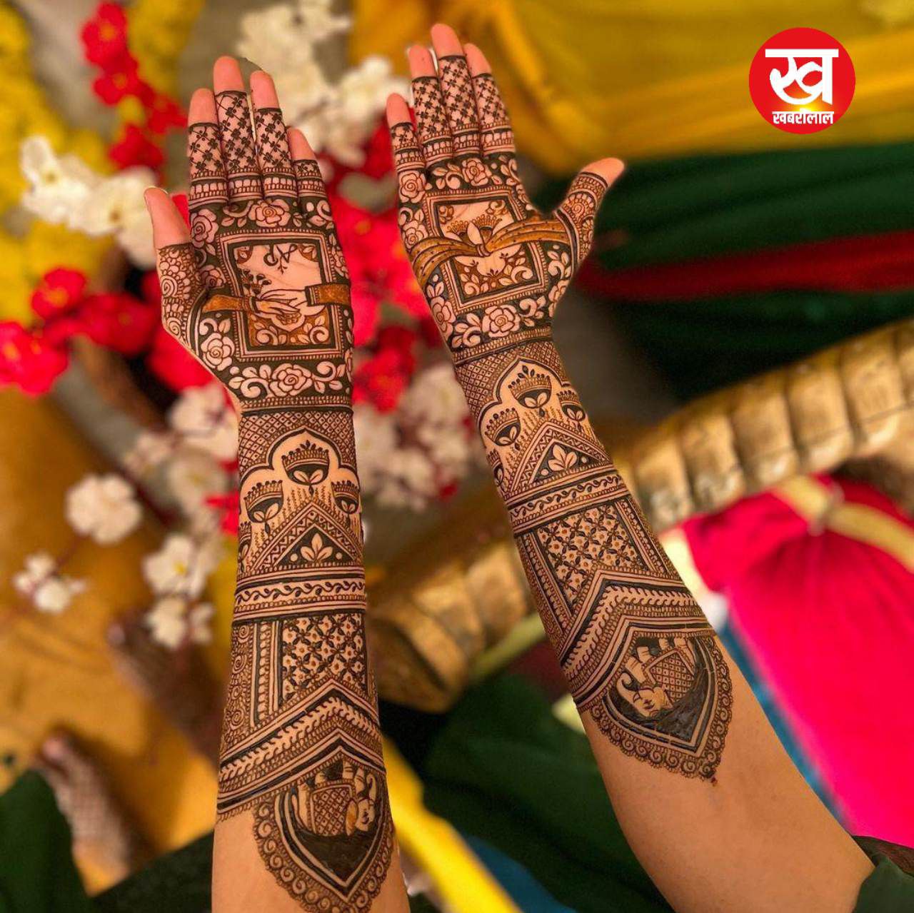 Unique mehndi design : इस सावन हाथों की मेहंदी का डिजाइन मेरे महादेव के नाम