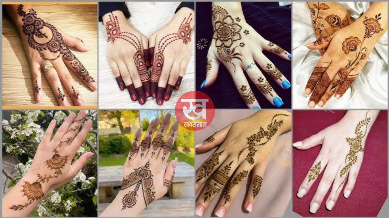 Unique mehndi design : इस सावन हाथों की मेहंदी का डिजाइन मेरे महादेव के नाम