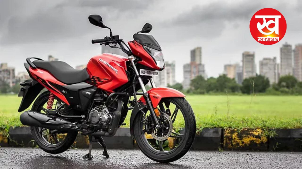 Honda Shine का धंधा बंद कर देगा Hero Glamour XTEC 2025 का नया अवतार