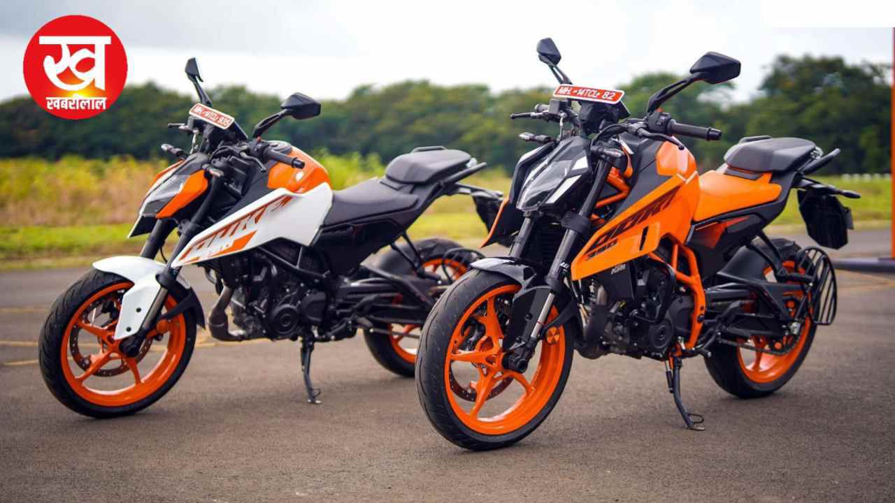राइडर्स की पहली पसंद KTM Duke 390 की कीमत घटी मिलेगी बेहतरीन डिस्काउंट पर आधुनिक फीचर्स के साथ