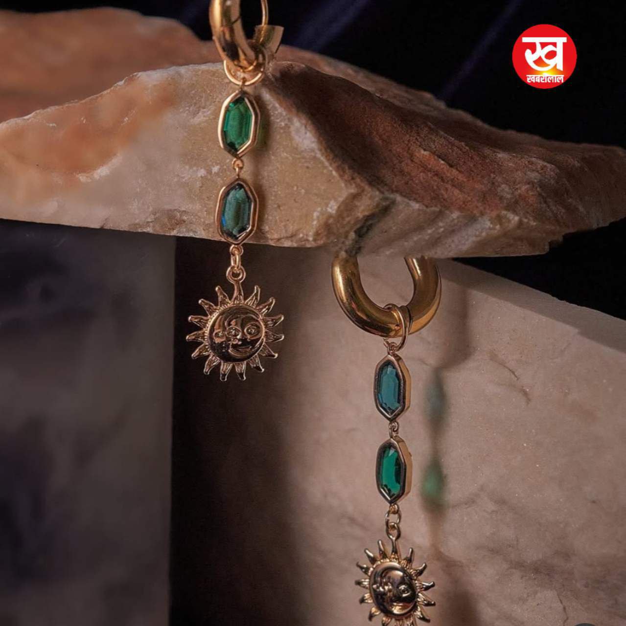 Gold Crystal Earring : फैशनेबल और प्रीमियम लुक वाली यह गोल्ड क्रिस्टल इयररिंग की लेटेस्ट डिजाइन करें ट्राई।