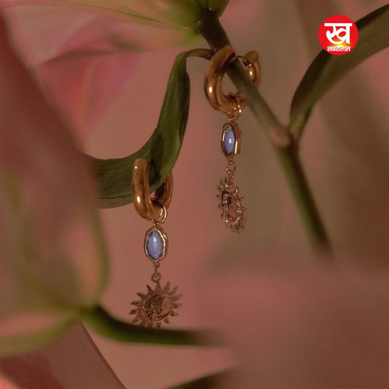 Gold Crystal Earring : फैशनेबल और प्रीमियम लुक वाली यह गोल्ड क्रिस्टल इयररिंग की लेटेस्ट डिजाइन करें ट्राई।