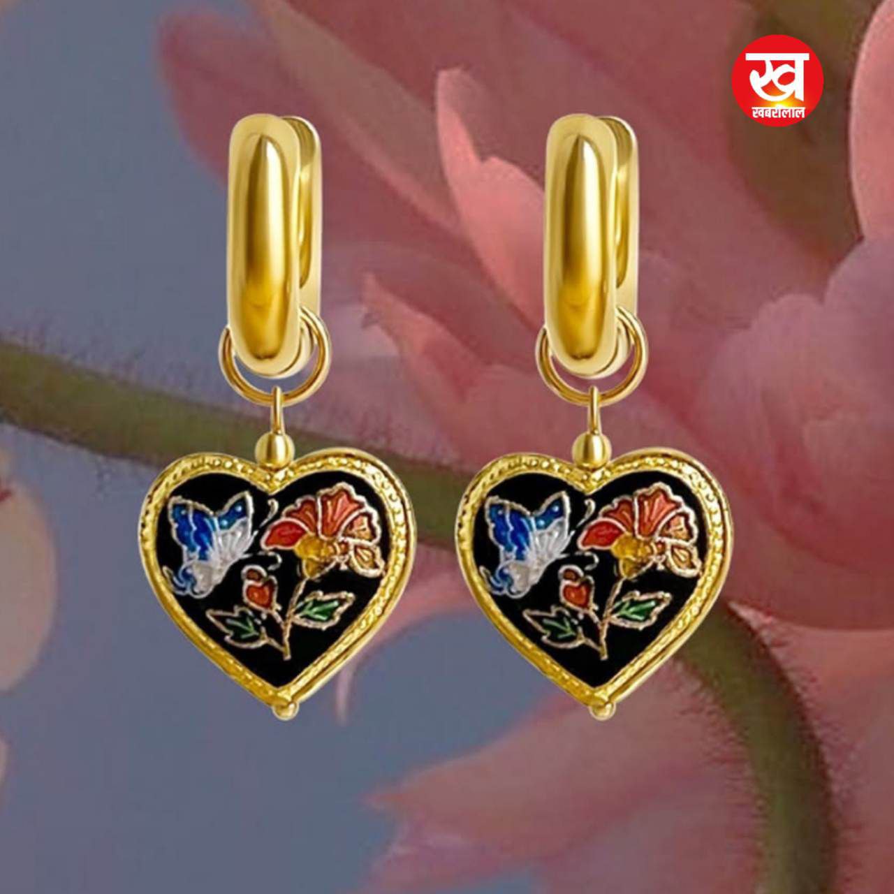 Gold Crystal Earring : फैशनेबल और प्रीमियम लुक वाली यह गोल्ड क्रिस्टल इयररिंग की लेटेस्ट डिजाइन करें ट्राई।