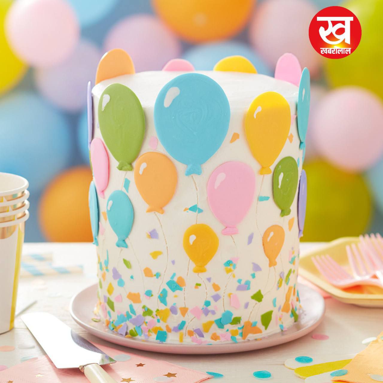 Cake designs for Birhday Boy : केक की ये 3 आकर्षक डिजाईन देख बर्थडे बॉय कहेगा ‘वाह मजा आ गया’