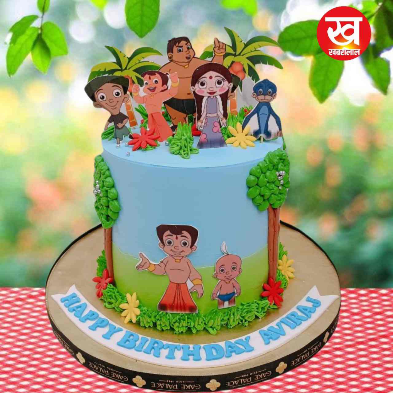 Cake designs for Birhday Boy : केक की ये 3 आकर्षक डिजाईन देख बर्थडे बॉय कहेगा ‘वाह मजा आ गया’