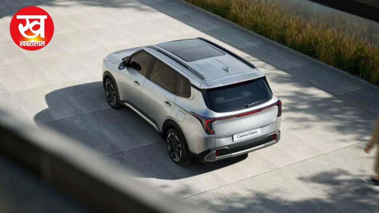 बजट का झंझट खत्म Kia Carens Clavis मिल रही हैं 70,000 तक के डिस्काउंट ऑफर पर 22 kmpl माइलेज और आकर्षक लुक के साथ