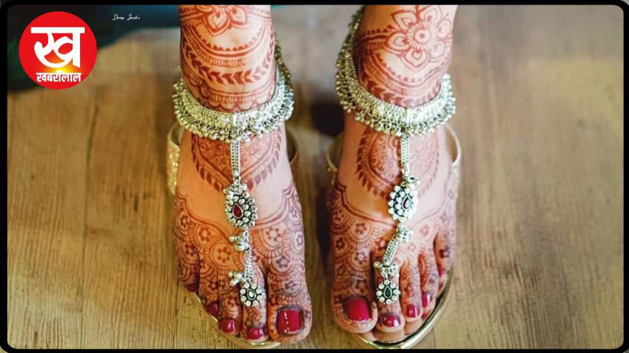 मोहर्रम फेस्टिवल में कुछ खास स्टाइल ट्राई करें यह बिछिया की लेटेस्ट पायल डिजाइन नई दुल्हन लुक में देखें नजारे।