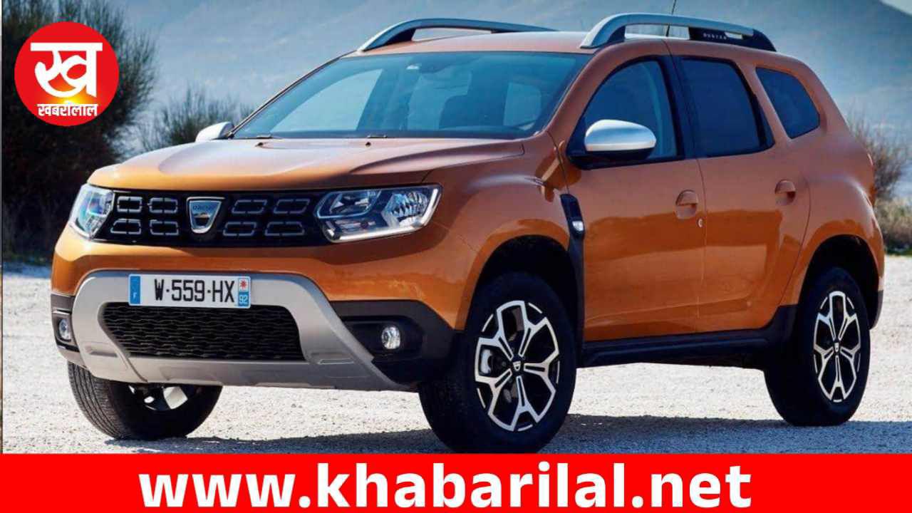 जल्द लॉन्च होगी New Renault Duster 2025 दमदार माइलेज आधुनिक टेक्नोलॉजी और फुल सेफ्टी फीचर्स के साथ