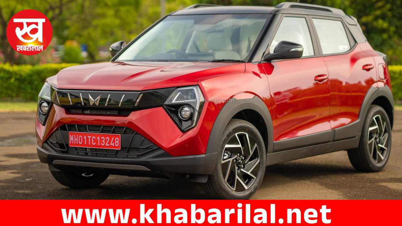 Tata का तोड़ा घमंड लॉन्च हुई Mahindra XUV 3XO मिलेगा 26 kmpl का माइलेज सिर्फ 7.18 लाख में