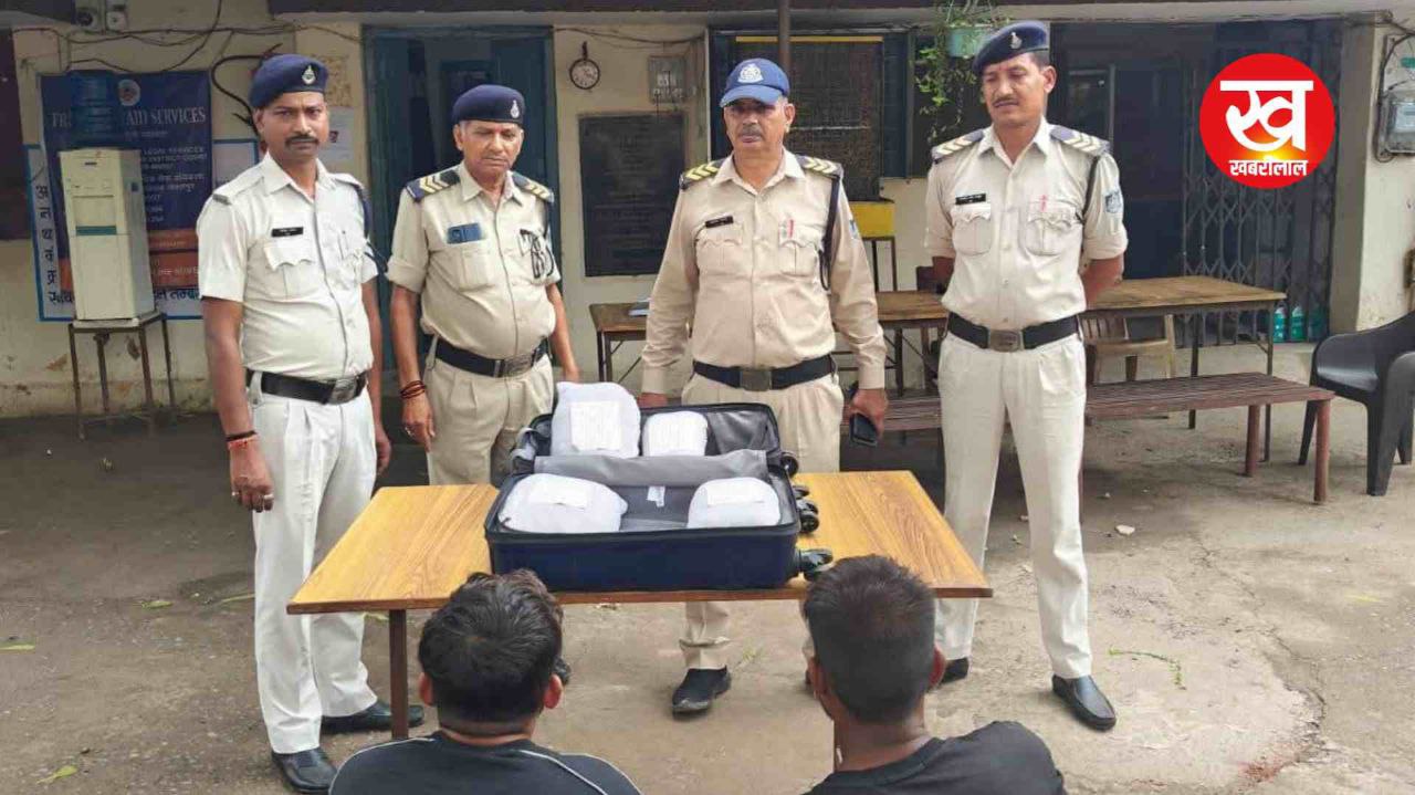 Jabalalpur Crime : ट्राली बैग में कपड़े की जगह गांजा पर दिनदहाड़े कर रहे थे गांजे की तस्करी हुए 2 गिरफ्तार 