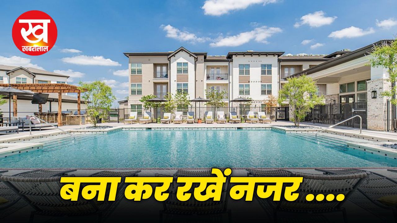 मंडे को इस Real Estate Stock पर रखें नजर कहीं चूक न जाए ये बड़ा मौका