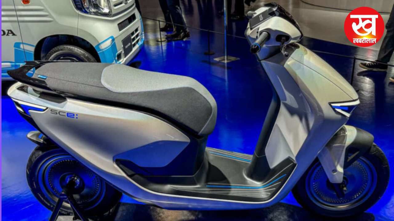 जल्द ही खरीदे Honda Activa EV मिल रहा है भारी डिस्काउंट, 180 km की लंबी रेंज और आधुनिक फीचर्स के साथ