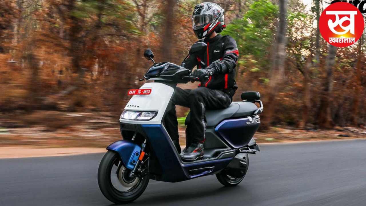 अब हर घर में होगा Ather Rizta EV Scooter कंपनी ने दिया दमदार ऑफर