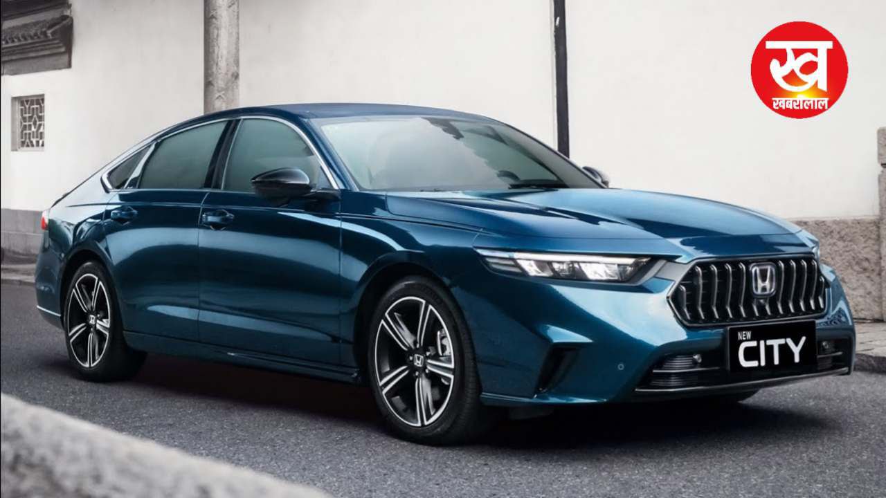 मिडिल क्लास फैमिली में सबसे ज्यादा खरीदी जाने वाली कार Honda City 2025 पेस है अपने नए अवतार के साथ